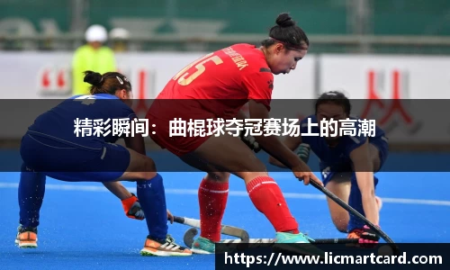 U8国际娱乐平台