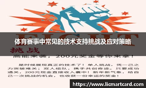 U8国际家居入口