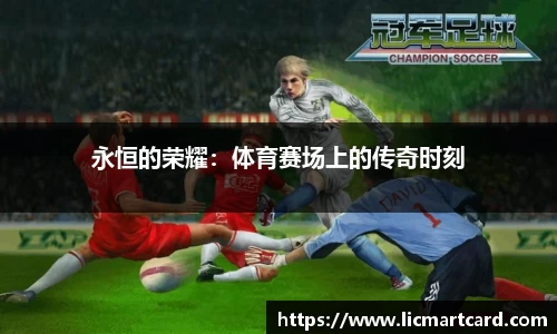 U8国际家居入口