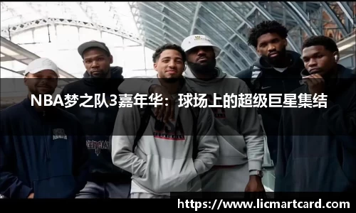 U8国际娱乐平台